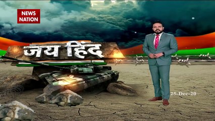 Jai-Hind: चीन को सबक सिखाने की बड़ी तैयारी में भारत