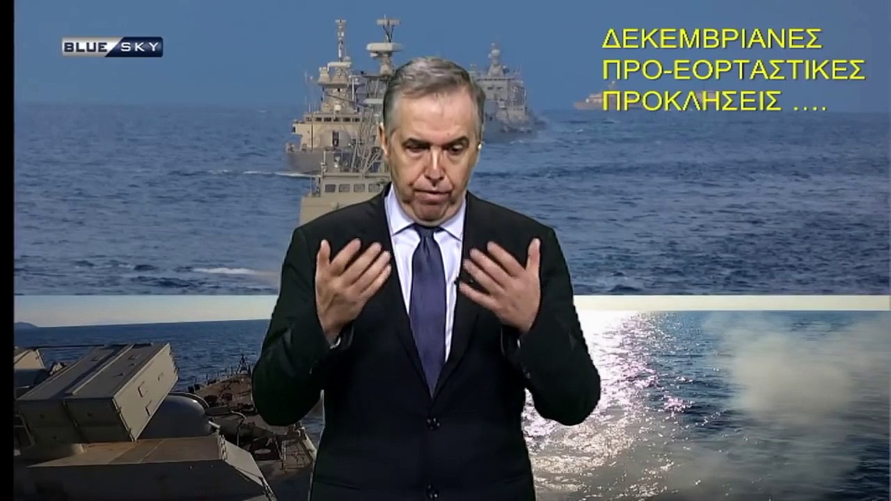 ΜΕ ΤΟ ΚΛΕΙΔΙ ΤΗΣ ΙΣΤΟΡΙΑΣ | Ep. 205 - Η Μαλακή Ισχύς