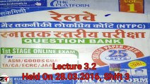 NTPC set practice Vol-1 I RRB NTPC I Short Trick I MathTech.0 I Lecture -3.2 I By Ajit Singh Sir