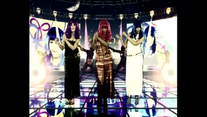 AbaNDa SHAKE - SHAKE rmx FUNK BASS vrsn