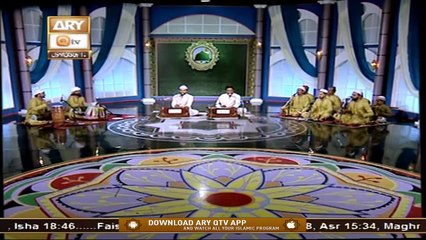 Mehfil-e-Sama | Qawali | 25th December 2020 | ARY Qtv