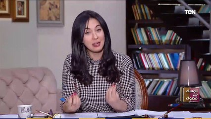 المساء مع قصواء | القط المعجزة الذي يشم رائحة الموت.. ويتنبأ بأكثر من 100 حالة وفاة