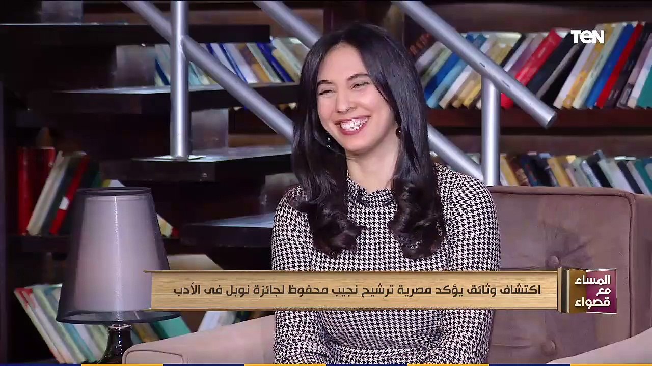 المساء مع قصواء | رئيس التحرير التنفيذي لـ"اليوم السابع" يكشف عن الشخصية الحقيقية التي رشحت نجيب محفوظ لجائزة نوبل