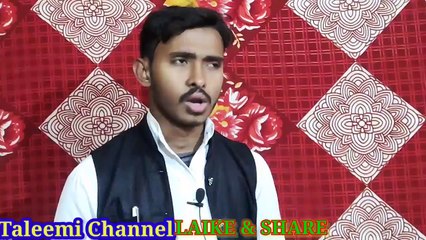 Eak badshah ka ajibo garib kahani !! बादशाह का अजीबो गरीब क़िस्सा