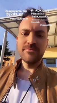 J2US: Αναστάτωση για την Καλογρίδη - Έβαλε τις φωνές και κυνηγούσε τον Ραπτάκη