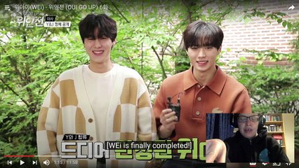 REACTION | WEI'S OUI GO UP EPISODE 6
