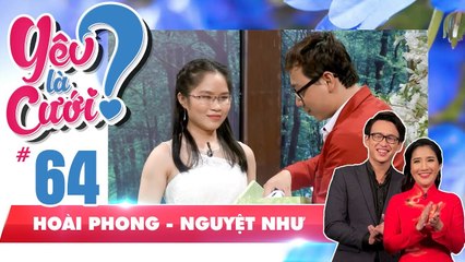 YÊU LÀ CƯỚI? | YLC #64 UNCUT | Cặp đôi khiếm thị và chuyện tình yêu khiến người xem rớt nước mắt 