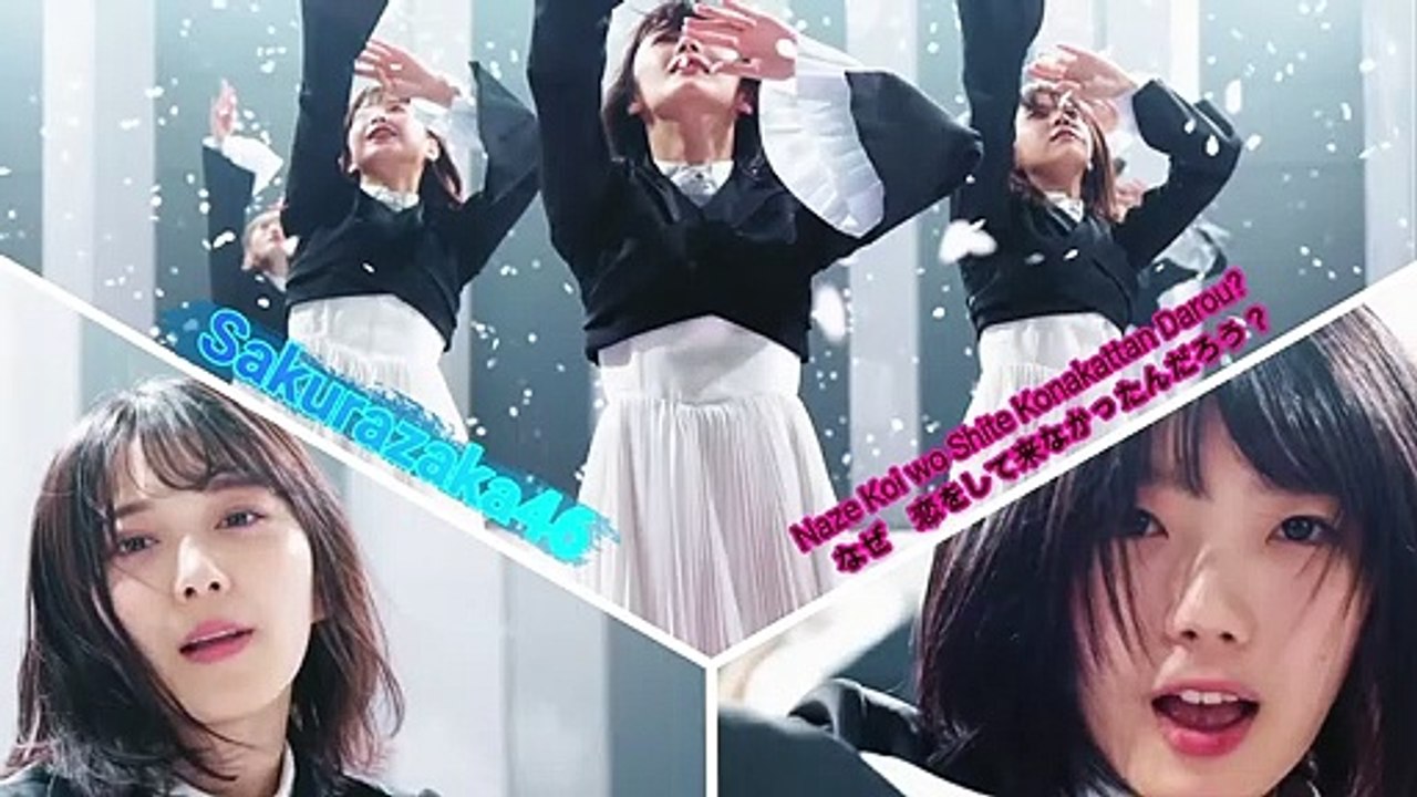 [Lyrics]櫻坂46 なぜこいをしてこなかったんだろうNaze Koi wo Shite Konakattan Darou__[Romaji]