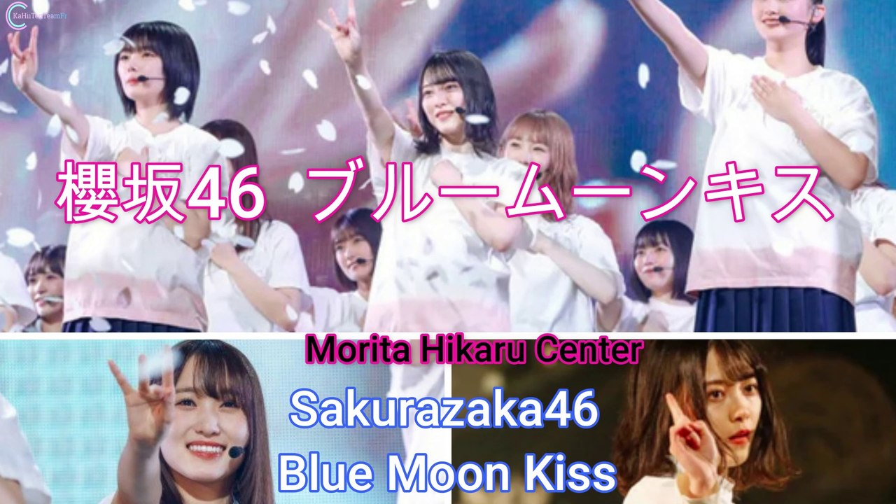 櫻坂46 Blue Moon Kiss