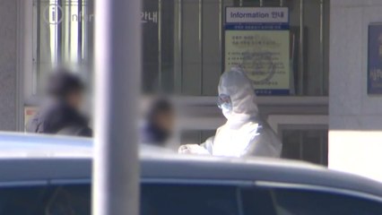 역대 두 번째 최다 확진...내일 '거리 두기' 격상 여부 발표 / YTN