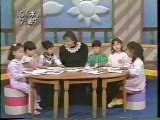 뽀뽀뽀 [1987-12-10]