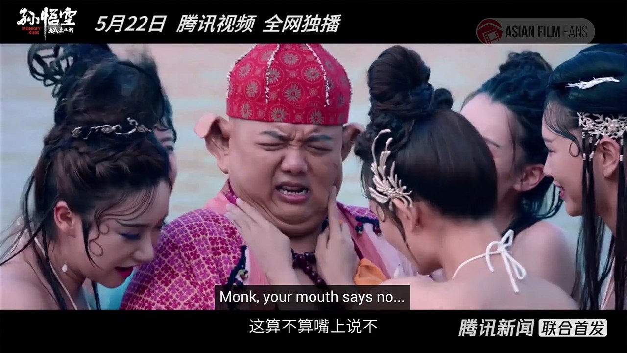 Monkey King Cave Of The Silk Web Trailer