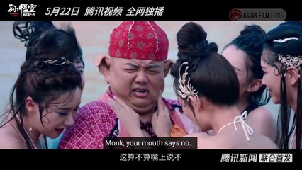 Monkey King Cave Of The Silk Web Trailer