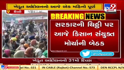 Delhi_ Farmers' Protest completes one month