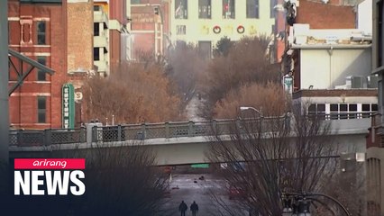 Explosion in Nashville on Christmas day believed to be "intentional"