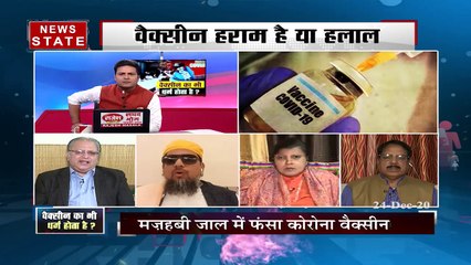 सबसे बड़ा मुद्दा: कौन कर रहा सेहत से सांप्रदायिक खिलवाड़?