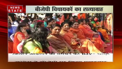 Chhattisgarh: छत्तीसगढ़ में कांग्रेस और बीजेपी के बीच सियासी बहस हुई तीखी, देखें रिपोर्ट