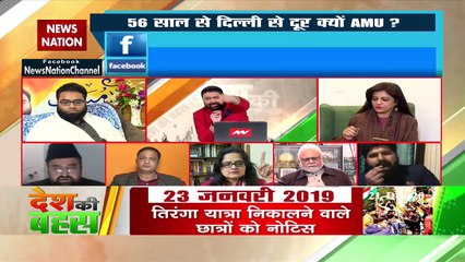 मुसलमानों की स्थिति दलितों से भी बदतर है तो फिर हम कहां से दलितों को आरक्षण देंगे : मोहम्‍मद फहाद 