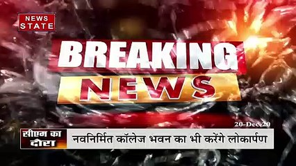 रायसेन जिले में कई योजनाओं को लॉन्च करेंगे CM शिवराज सिंह चौहान