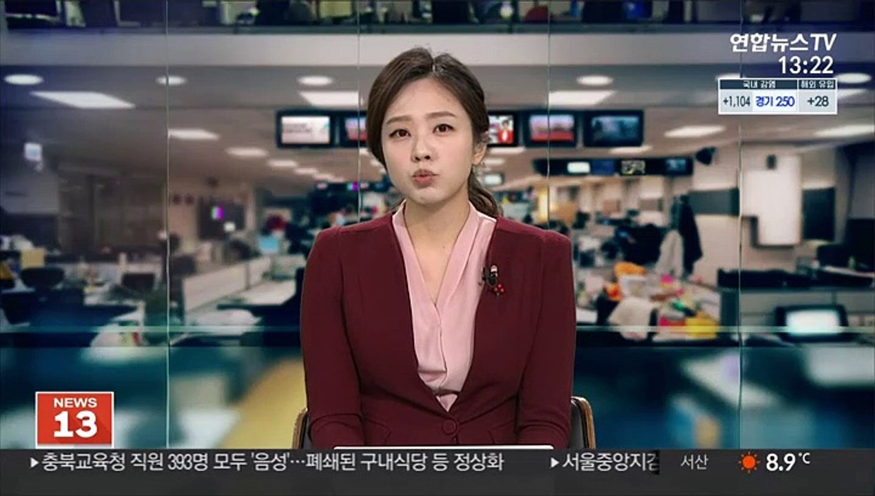 장애인 부부 살던 연립주택서 화재…지체 장애 아내 사망