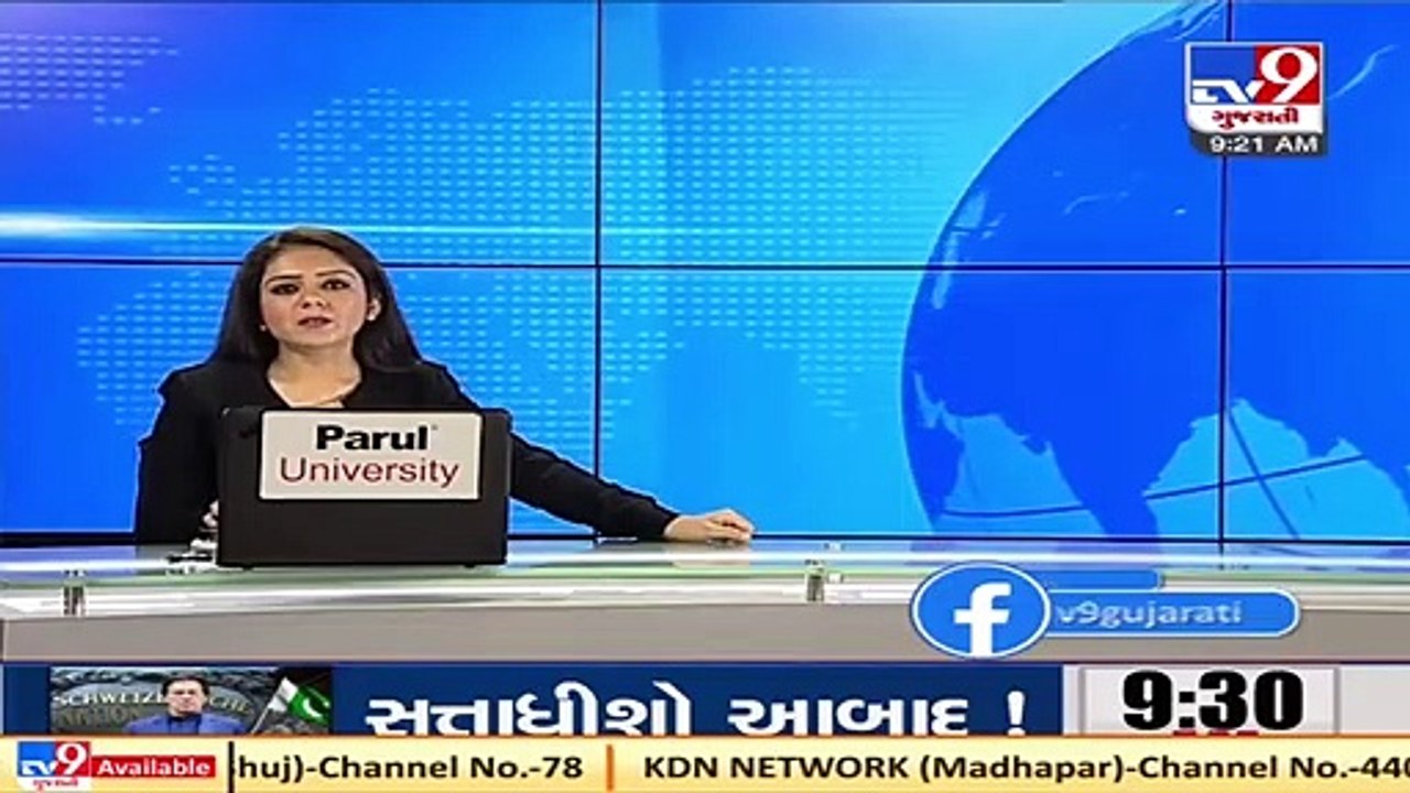 Diu_ Corona guidelines flouted during Christmas celebration