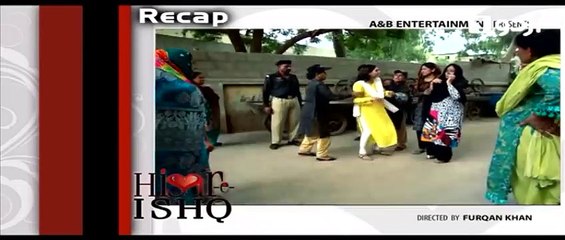 Hisar-e-Ishq - Episode 32 | Urdu 1 Dramas | Suzain Fatima, Asad Malik