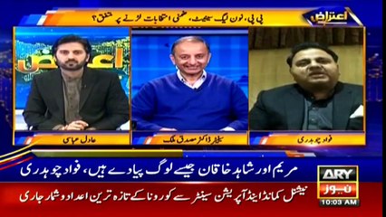 ARY News Headlines | 10 AM | 26 December 2020