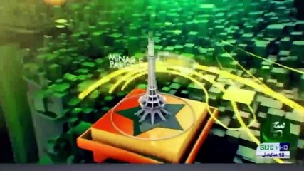 Regional Bulletin 05am 26 December 2020