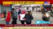 Rajasthan's Mount Abu recorded minimum temperature of 2 degree Celsius, tourists enjoy _ TV9News
