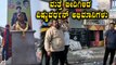 Vishnuvardhan ಸ್ಮಾರಕ ಧ್ವಂಸ ಮಾಡಿದ ಕಿಡಿಗೇಡಿಗಳು | Memorial Destroyed | Filmibeat Kannada