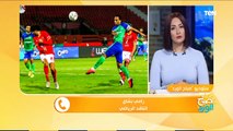 ناقد رياضي يكشف الحالات التي يمكن أن يتوقف فيها الدوري ومصير فرجاني ساسي وأوباما مع الزمالك