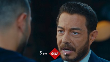 مسلسل لؤلؤ اللي يعرض لأول مرة ينتظركم باجر الساعة 5 بتوقيت العراق