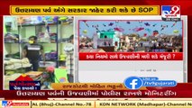 Govt may announce SOP for Kite festival, What Rajkotians have to say _ Tv9GujaratiNews