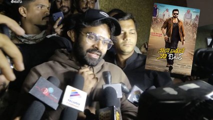 Sai Dharam Tej Amazed With Public Response | Solo Bratuke So Better