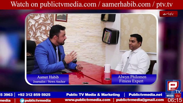 How to Lose Weight fast | best fitness and health programs | Aamer Habib Program about losing belly fat