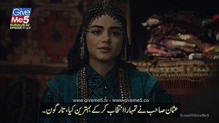 kurulus Osman Season 2 Episode 11 Part 4 With Urdu Subtitles