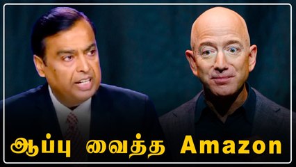 Mukesh Ambani வெளியேற்றம்.. World Top 10 பணக்காரர்கள் List-ல் பின்னடைவு | Oneindia Tamil