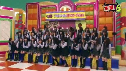 ミュージック NOGIBINGO6 x240
