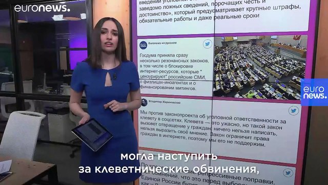 В тюрьму за клевету | #КУБ