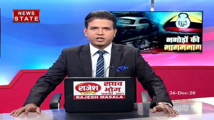 Khabar Vishesh: यूपी में क्यों फरार हुए दो सीनियर IPS अधिकारी, देखें चौकाने वाली रिपोर्ट