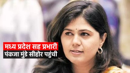 बीजेपी के प्रशिक्षण वर्ग में हुई शामिल