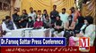 Head of Organization MQM Pakistan Restoration Committee Dr. Farooq Sattar Press Conference|M NEWS HD