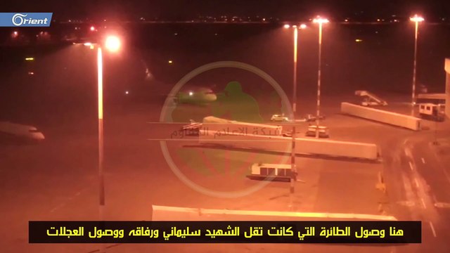بعد عام على مقتله.. فيديو جديد يوثق لحظة مقتل قاسم سليماني