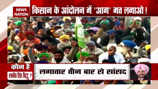 Will Congress party take action against Ravneet Singh Bittu?