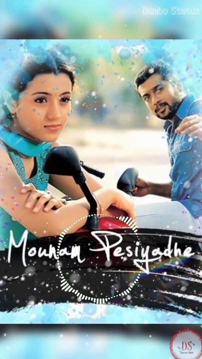 Mounam pesiyadhe discount full movie dailymotion