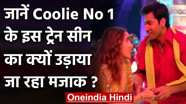Coolie No 1 Review: Varun Dhawan-Sara की याद न रखने लायक फिल्म है Coolie No 1 | वनइंडिया हिन्दी