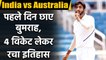 India vs Australia 2nd Test : Jasprit Bumrah takes four wickets in Melbourne Test| वनइंडिया हिंदी