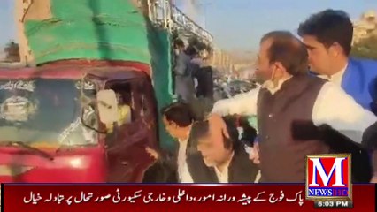 Muhajir Culture Day Rally of dr.Farooq Sattar in Karachi |M News HD | Karachi