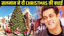 Salman Khan Has A Special Christmas Wish To Everyone