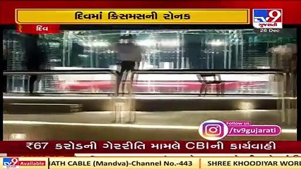 Diu glitters in Christmas lights  TV9News